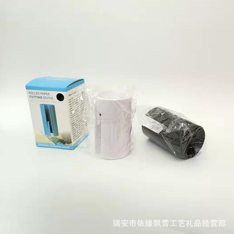 Wrapping Paper Cutter